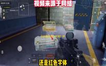 《SD高达激斗同盟》僚机强度提升方法